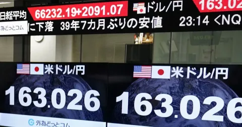 Yen Tembus 163 per Dolar AS, Terlemah dalam 39 Tahun: Dampaknya ke Indonesia?