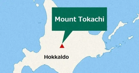 Gunung Tokachi Meletus untuk Pertama Kali dalam 22 Tahun, Skala Sangat Kecil