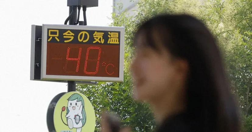 Gelombang Panas Jepang: 261 Orang Dilarikan ke Rumah Sakit dalam Sehari