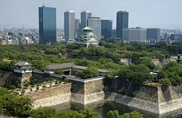 Osaka dan Fukuoka Berebut Jadi Ibu Kota Cadangan Jepang: Pelajaran bagi Indonesia?