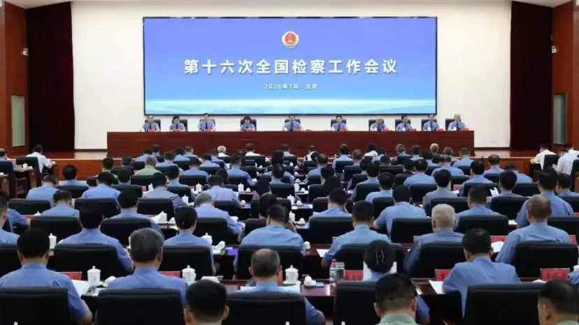 Beijing Perluas Jurus Hukum: Jaksa Berwenang Gugat Perusahaan dan Individu Asing
