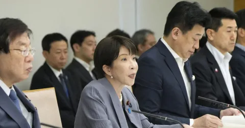 Jepang Siap Pasang GPS pada Penguntit, Respons atas Kasus Pembunuhan di Tokyo
