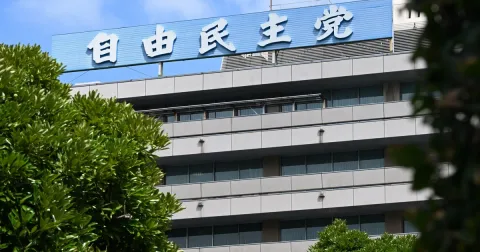 Jepang Siapkan Undang-Undang Anticampur Tangan Asing: Ancaman Disinformasi Jadi Sasaran