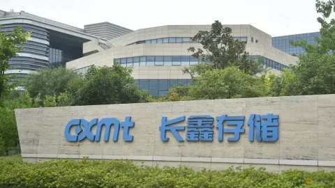 CXMT, Raksasa DRAM China, Catatkan IPO Terbesar Asia dan Lampaui Pesaing Global