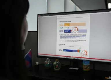 Detektif Digital Perempuan Korea Selatan Melawan Banjir Deepfake Porno