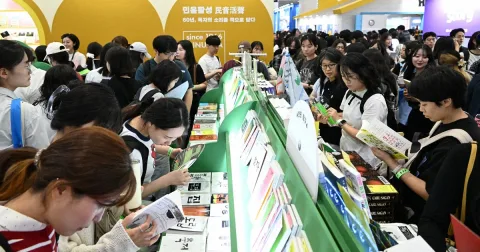 Generasi Muda Korea Selatan Buktikan AI dan Membaca Bisa Berjalan Beriringan