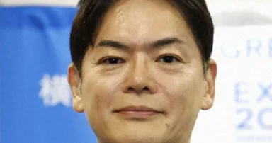 Wali Kota Yokohama Terbukti Lakukan Perundungan Bawahannya: Laporan Ungkap Pelecehan Berulang
