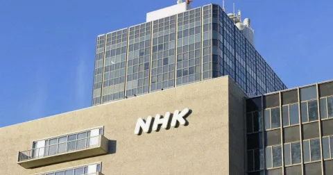 Korban Pelecehan di NHK Terlantar Tiga Tahun: Investigasi Internal Soroti Kegagalan Manajemen Risiko