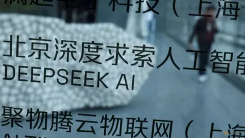 DeepSeek Lanjutkan Putaran Pendanaan Kedua, Targetkan Dana Hampir US$8 Miliar