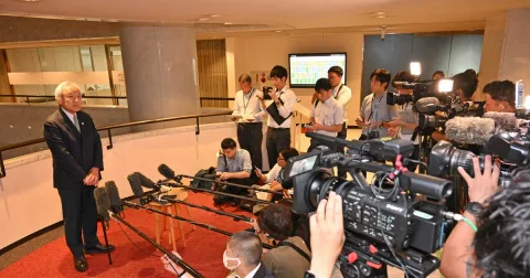 Dana Belajar ke Eropa dan Hawaii: DPRD Fukuoka Buka Data, Hotel Mewah Rp16 Juta per Malam