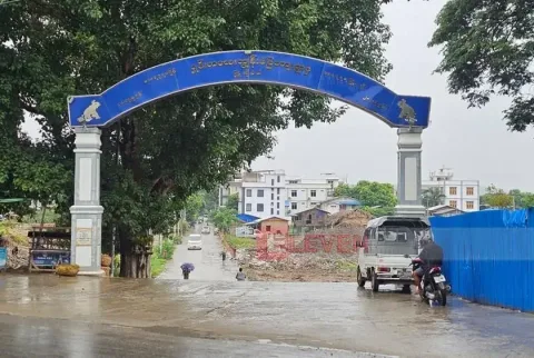 Proyek Kota Baru Amarapura: Pengembang Bantah Relokasi Warga, tapi Konflik Lahan Terus Memanas