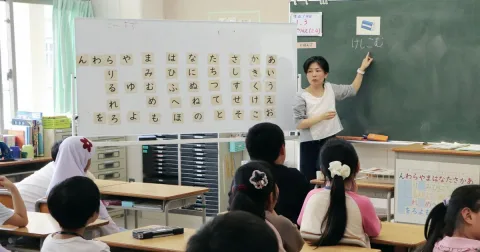 Jepang Siapkan Kurikulum Bahasa Jepang Khusus Anak Imigran: Jawaban atas Lonjakan Murid Asing