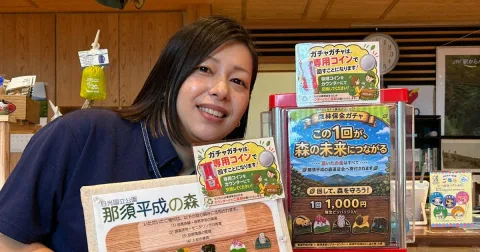Gacha Konservasi: Mesin Kapsul Rp100 Ribu di Nikko Jadi Dana Perlindungan Hutan
