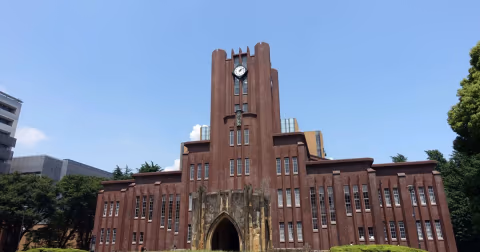 Universitas Tokyo Jatuhkan Sanksi ke Profesor atas 'Kode Tiananmen': Pelajaran Etika Akademik bagi Indonesia