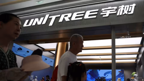 Unitree Catat Rekor IPO Shanghai: Oversubscribed 8.288 Kali, Sinyal Demam Robotika di Asia