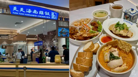 Tian Tian Hainan Chicken Rice Buka Gerai Flagship di Jewel Changi, Hadirkan Kari Ayam Rahasia Keluarga