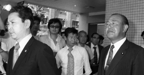 Arsip Rahasia Jaksa Agung Jepang 50 Tahun Lalu Bongkar Aliran Dana Lockheed ke Politisi