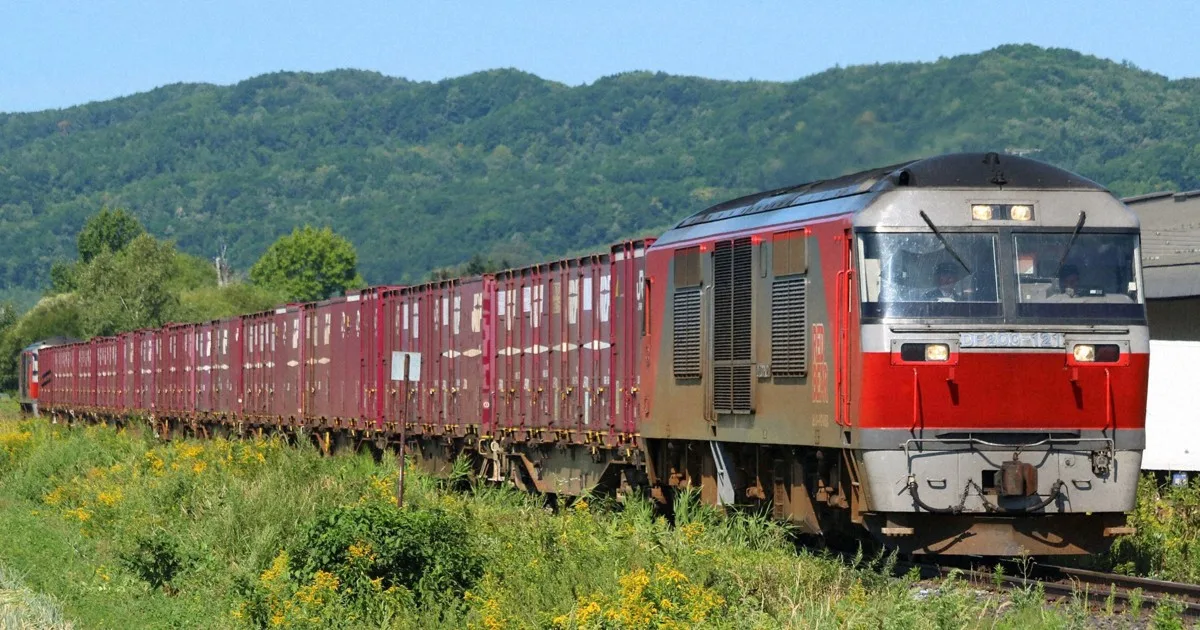 Kereta Bawang Jepang Terancam Berhenti, Pasokan Sayur ke Pasar Asia Bisa Terganggu