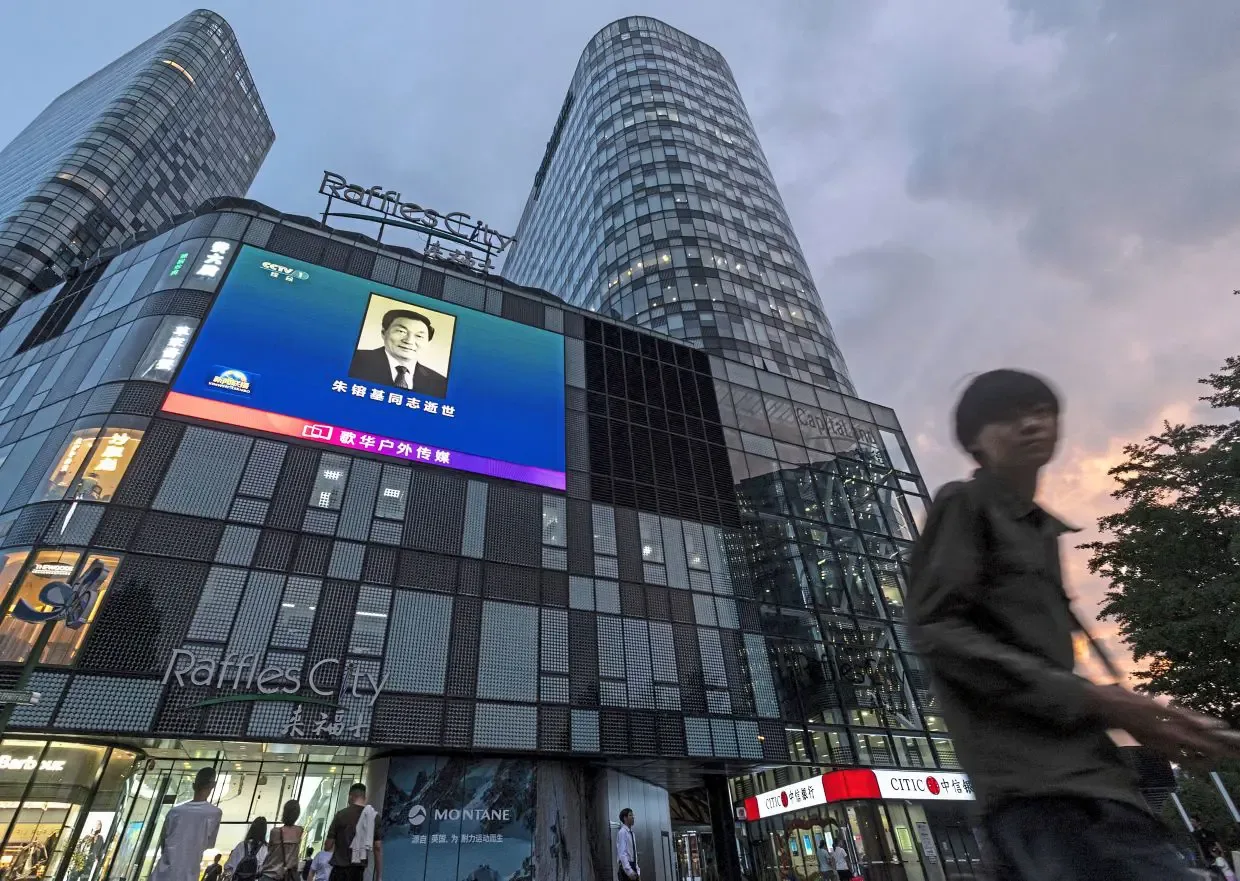 Zhu Rongji, Arsitek Reformasi Ekonomi China, Akan Dikremasi di Beijing