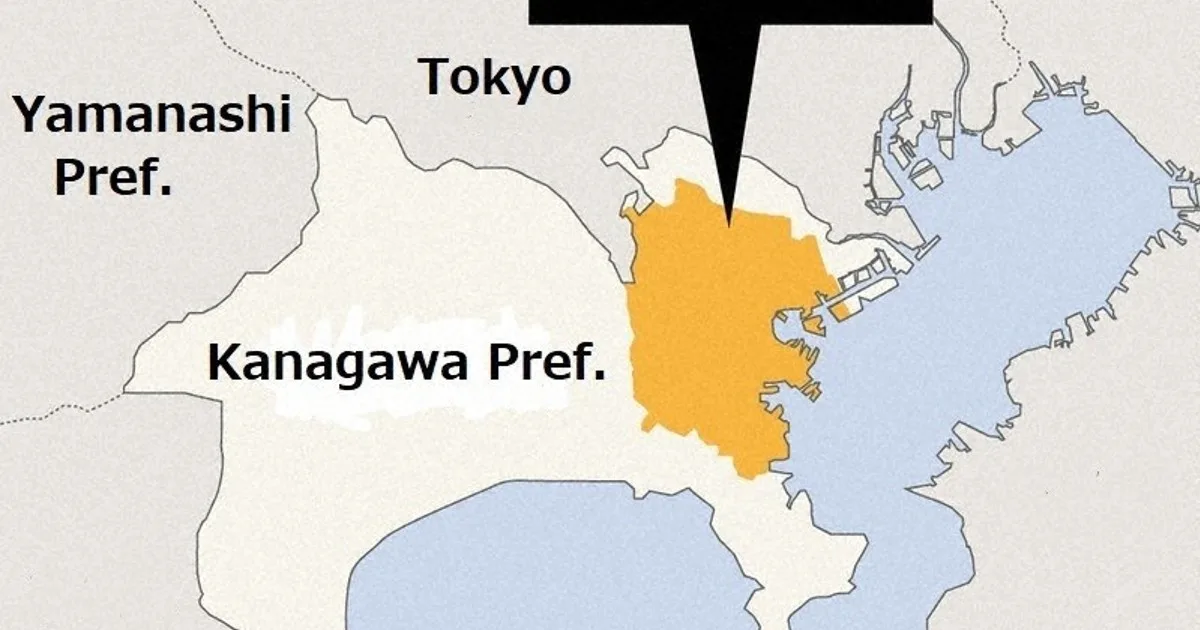 Wisatawan Cilik Inggris yang Hilang di Tokyo Ditemukan Selamat di Yokohama