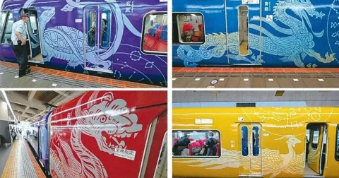Kereta Ekspres Bertema Dewa Penjaga Arah Mata Angin Mulai Beroperasi di Rute Nara