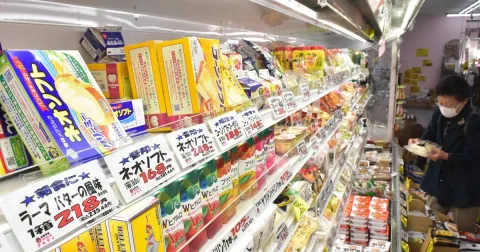 Inflasi Inti Jepang Melaju ke 1,8% di Juli: Sinyal Normalisasi Kebijakan Moneter?