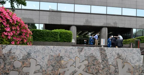 Jepang Eksekusi Mati Pertama di Era Takaichi: Sinyal Tegas atau Kontroversi?