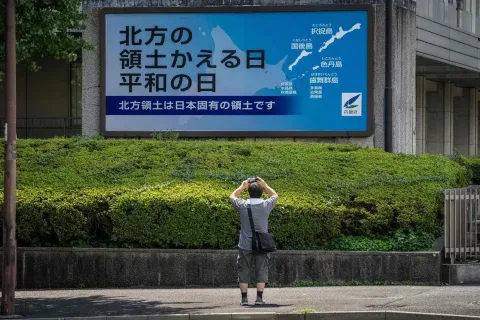 Ketegangan Jepang-Rusia Memuncak: Uji Rudal di Kepulauan Kuril Picu Protes Resmi Tokyo