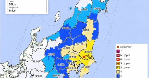 Gempa M5,9 Guncang Jepang Timur, Tokyo Ikut Bergetar: Apa Dampaknya bagi Indonesia?