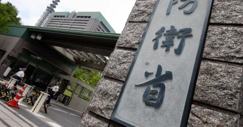 Jepang Siap Integrasikan AI ke Sistem Komando Pasukan Bela Diri, Manusia Tetap Pemegang Kendali