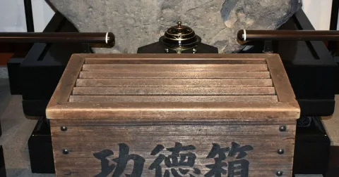 Wisatawan Taiwan Ditangkap di Jepang Usai Siram Batu Suci Kuil Nara: Tindakan Kultural atau Vandalisme?