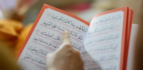 Studi: Chatbot AI Sering Keliru Menafsirkan Al-Qur'an, Rujukan Palsu Mengancam Kredibilitas