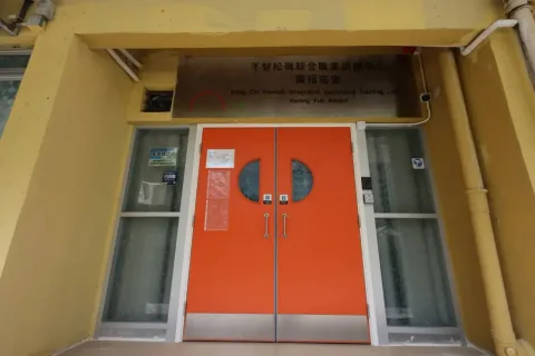 Mantan Petugas Panti di Hong Kong Didakwa Perkosa Penyandang Disabilitas Intelektual Lima Kali