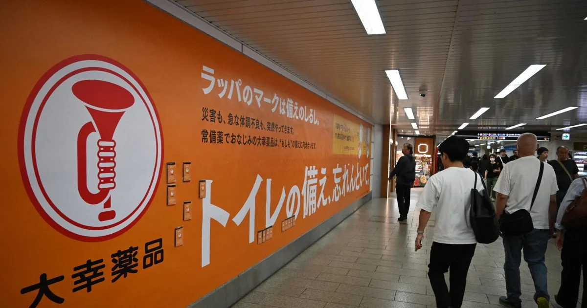Survei di Jepang: Toilet Darurat Jadi Kekhawatiran Utama Bencana, tapi Kesiapan Minim