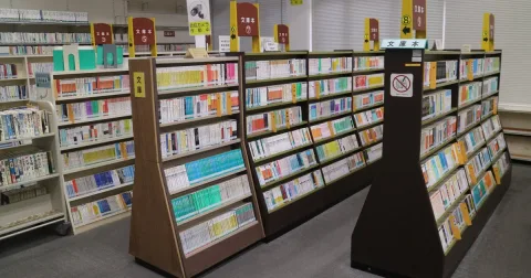 Ratusan Buku Karya Penulis Terkenal Raib dari Perpustakaan Umum Jepang: Dugaan Pencurian Terorganisir
