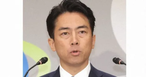 Jepang Menolak Rekrut Warga Asing untuk Bela Negara: Prioritas pada Personel Aktif