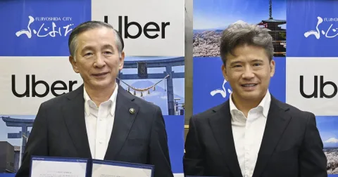 Uber Gandeng Kota Fujiyoshida Atasi Overtourism di Kaki Gunung Fuji