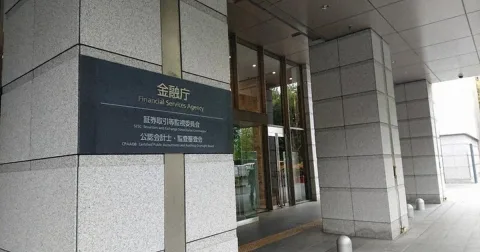 OJK Perlu Tiru Jepang? Regulator Negeri Sakura Perketat Pengawasan Bank Besar di Luar Negeri