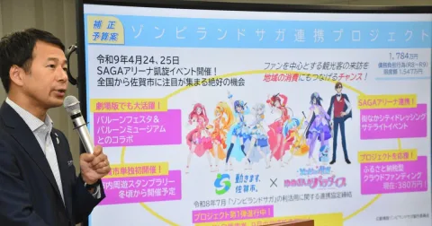 Saga Gantungkan Harapan pada Zombie Land Saga: Anime Jadi Mesin Baru Ekonomi Lokal