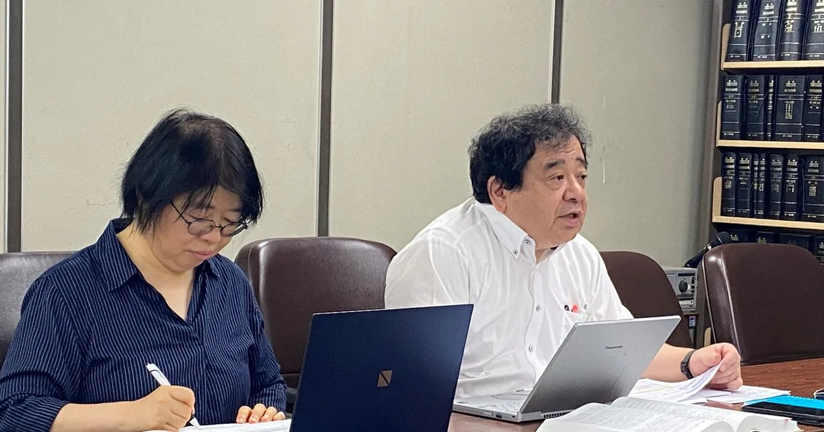Kebijakan Imigrasi Jepang Makin Ketat: PR Warga Asing Terancam, Indonesia Perlu Belajar?