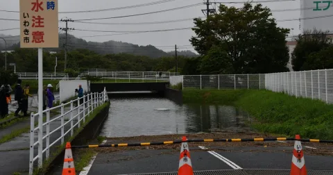 Banjir Terowongan Fukushima Tewaskan Satu Orang, Jepang Perketat Mitigasi Bencana Hidrometeorologi
