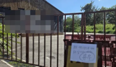 Kafe di Paju Jadi TKP Pembunuhan: Jasad Lansia Ditemukan di Freezer, Pemilik Ditahan