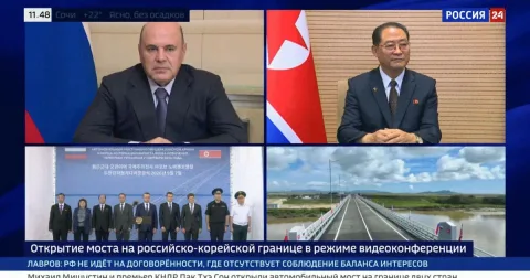 Rusia-Korea Utara Resmikan Jembatan Darat Pertama: Pintu Baru Perdagangan atau Ketegangan Regional?