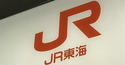 Layanan Shinkansen Tokyo–Osaka Kembali Normal Setelah Hujan Lebat, JR Central Pastikan Keamanan