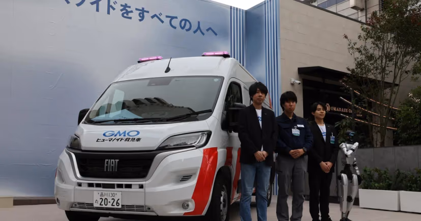 GMO Siapkan 'Ambulans Robot' untuk Perbaikan Humanoid di Tokyo: Langkah Baru Infrastruktur Robotika
