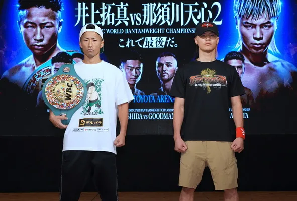 Takuma Inoue vs Tenshin Nasukawa: Rematch for the WBC Belt, Who Will Win?