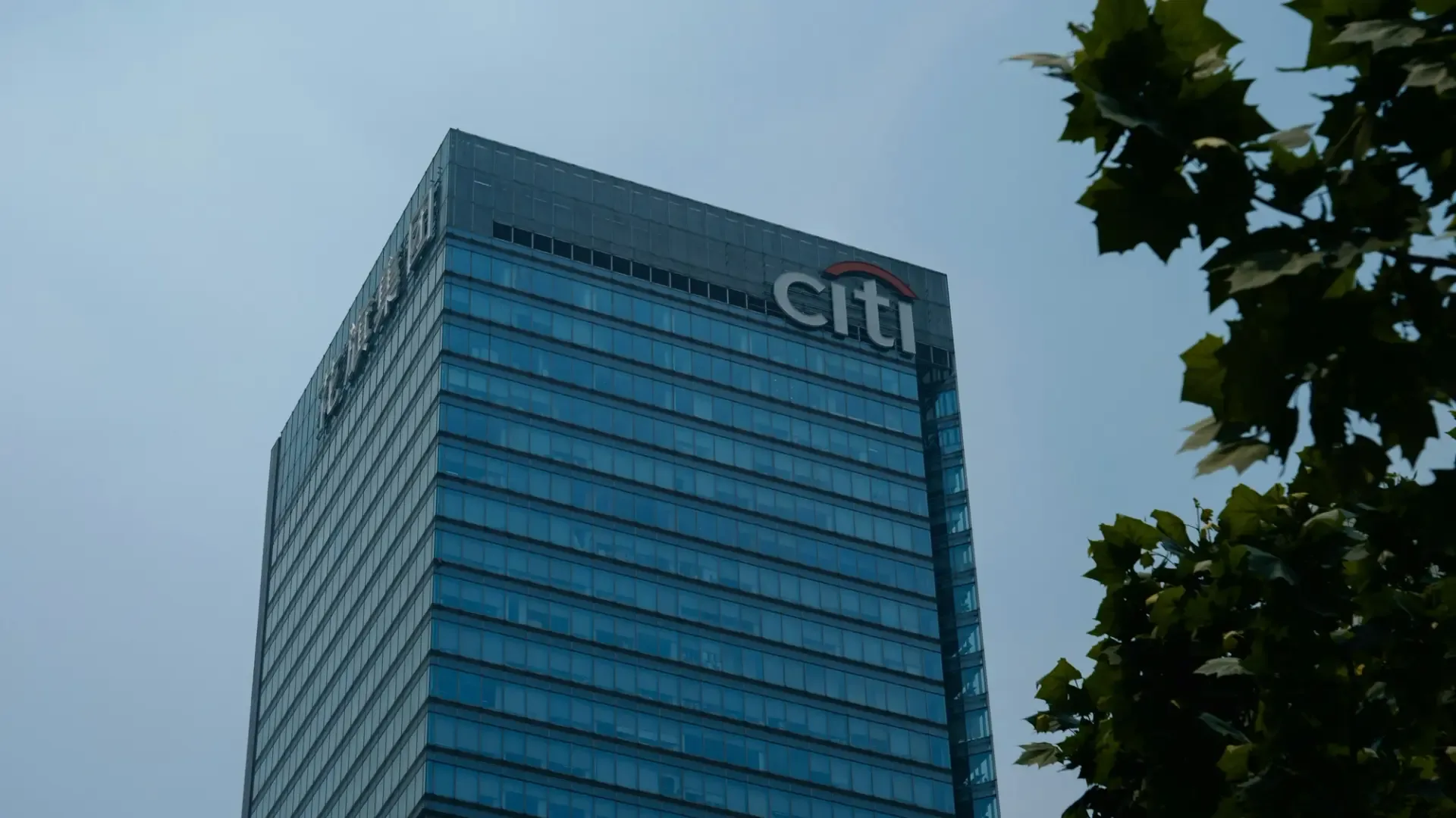 Citi Naikkan Target Bitcoin 12 Bulan ke US$113.000, Sinyal ETF Kembali Deras