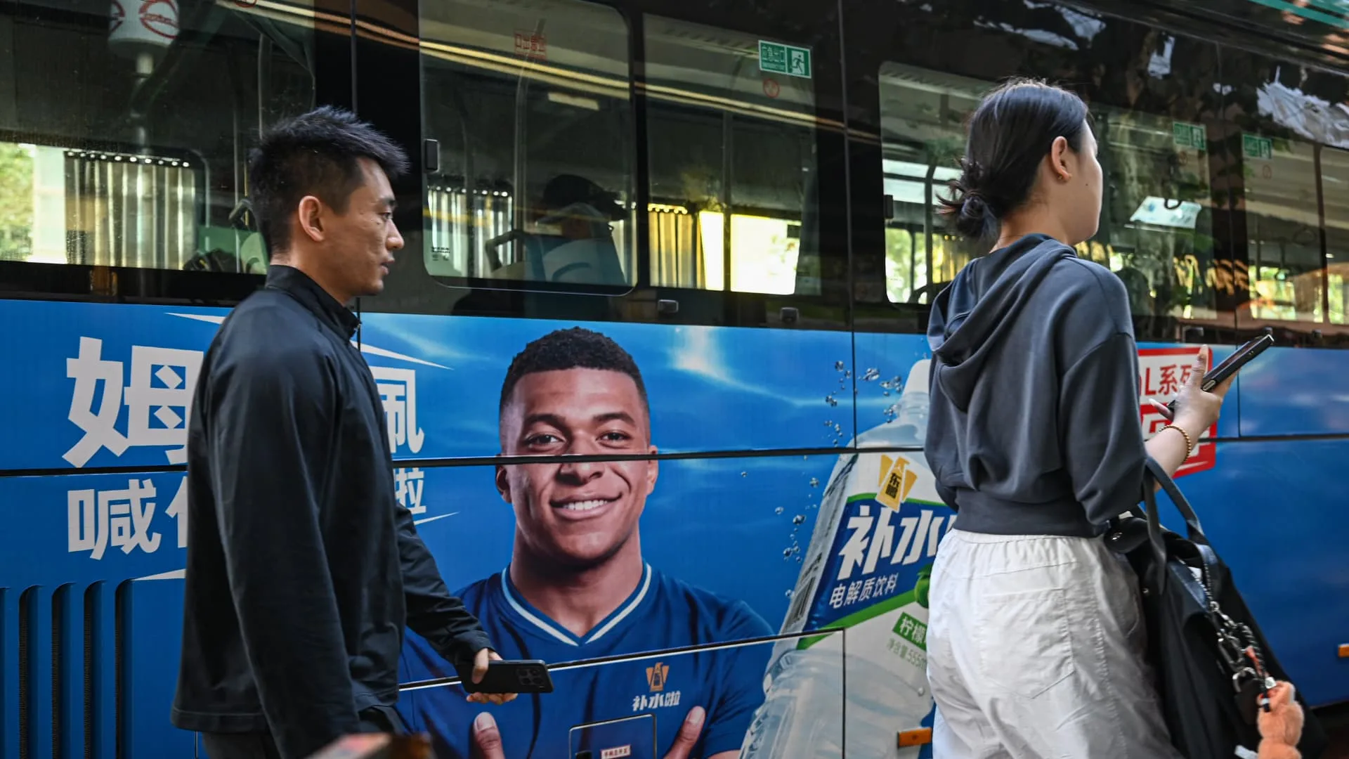 Mbappé Loses Sponsors in China Over Mao Meme, La Liga Broadcasts Suspended