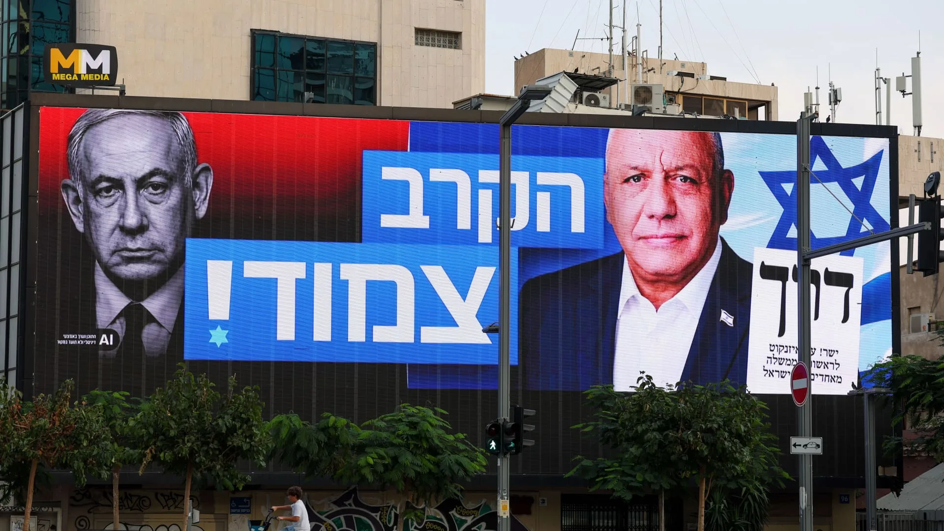 Pemilu Israel Tanpa Pemenang: Shekel dan Obligasi Tertekan, Ketidakpastian Politik Membayangi Pasar