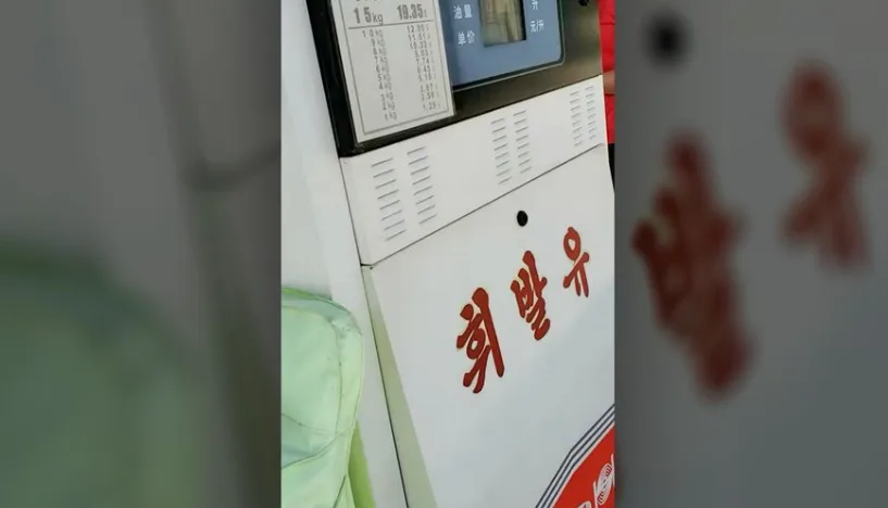 Ekonomi & Keamanan: Warga Korea Utara Timbun Bahan Bakar Akibat Efek Domino Konflik Timur Tengah